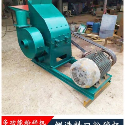 花生秧粉碎机 自吸式中药粉碎机 大型草料粉碎机