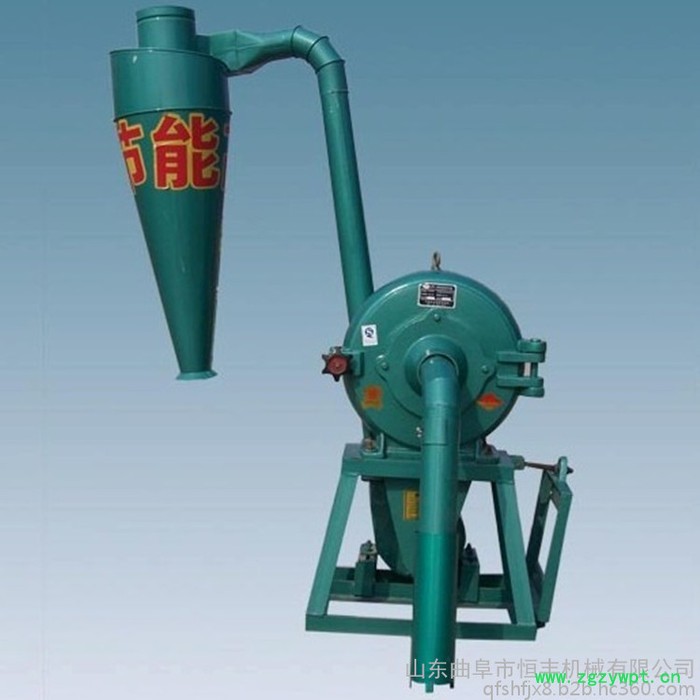 杂草药材齿盘粉碎机 齿盘自动进料粉碎机  青干草粉碎机图6