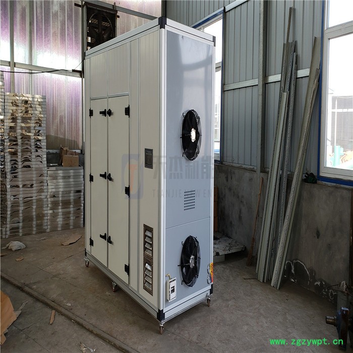 天杰 中药渣烘干机 中药渣脱水机图6