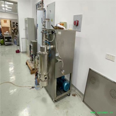 乔跃JOYN-1000T 药品喷雾干燥设备 中药喷雾干燥机 低温喷雾干燥机价格