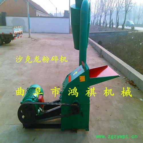 陆河县 草粉机粉碎机 中药粉碎机 花生秧自动进料粉碎机图4