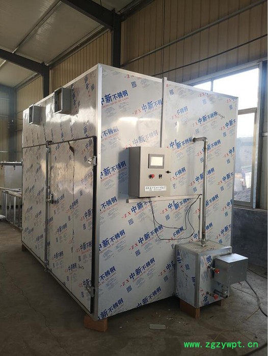 Tranp/特瑞普 药材烘干机 工业烘干机 农业烘干设备 食品烘干机组 果蔬烘干机 多款型号厂家定制直销 欢迎来电咨询图5