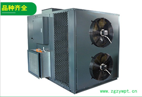 药材烘干机 食品 木材 农产品 水果烘干房 烘干设备直销图2