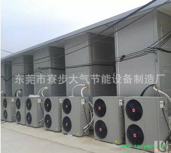 药材烘干机 食品 木材 农产品 水果烘干房 烘干设备直销图5