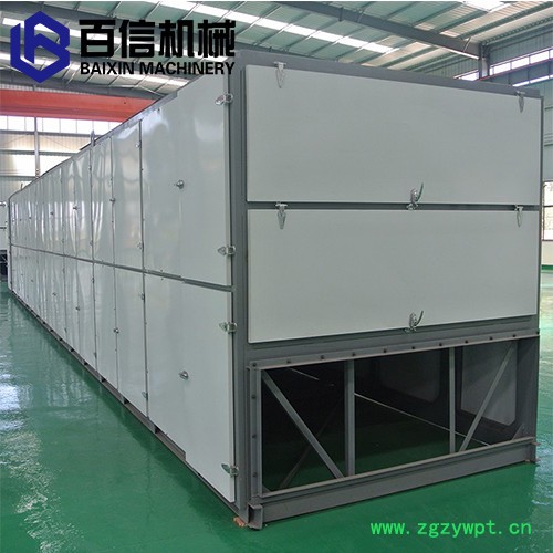 山药烘干机  多层连续式干燥机  大型山药脱水设备  网带山药烘干设备生产流水线图5