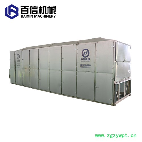 山药烘干机  多层连续式干燥机  大型山药脱水设备  网带山药烘干设备生产流水线图4