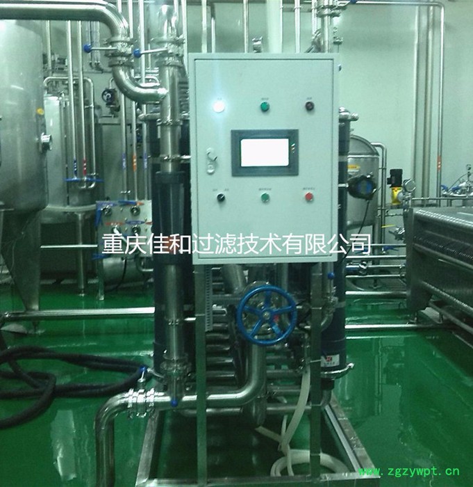 佳和过滤JH-MZ葛根黄酮膜分离设备,黄酮提纯及浓缩,中药材精制设备,白藜芦醇提纯设备,色素提纯及浓缩图2