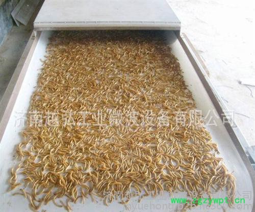 供应中药浸膏低温真空烘干机图5