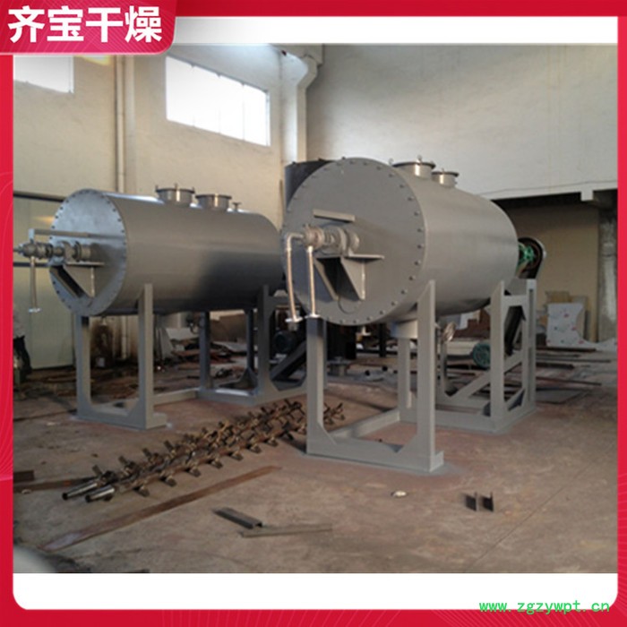 医药食品烘干机 防爆型真空耙式烘干机 搅拌式真空干燥机图4