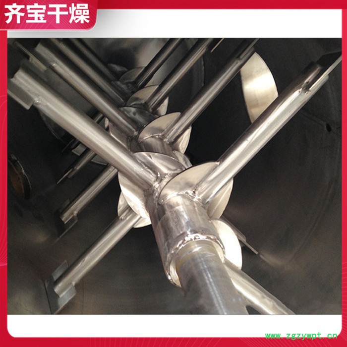 医药食品烘干机 防爆型真空耙式烘干机 搅拌式真空干燥机图3