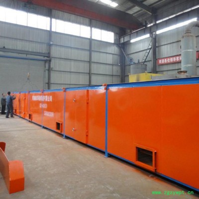 南洋NY 环保菊花烘干机 菊花脱水机 药材干燥机械  菊花烘干机生产厂家型号齐全