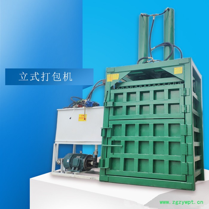 金佳液压废纸打包机设备 立式编织袋药材打包机 高压力立式易操作压缩机图2