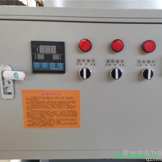 广西云南花椒中药材烘干机 花椒烘干控制器 迅为温控 200斤的辣椒烘干机图3