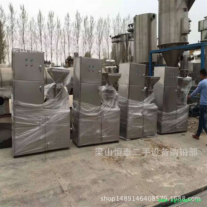 促销二手粉碎设备 30B粉碎机 除尘粉碎机 中药粉碎机图7