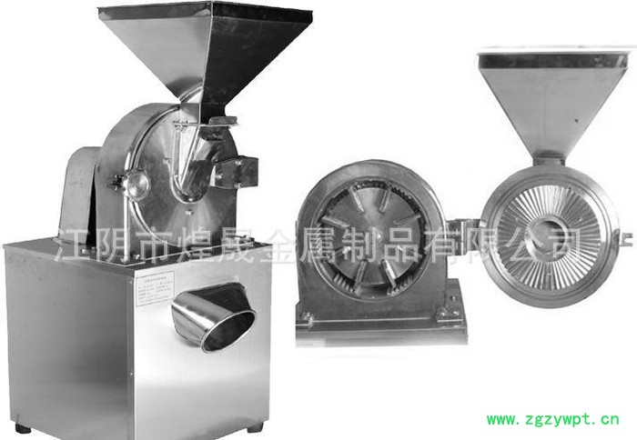 粉碎机 超微粉碎机 五谷杂粮磨粉机 中草药木材粉碎机 细磨机图3