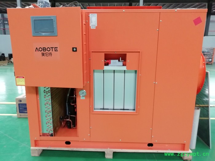 奥伯特 整体式热泵烘干机后送风  中药材烘干机  安徽药材烘干机图3