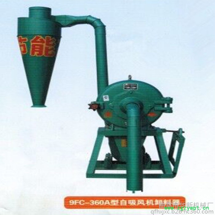 工厂现货中草药饲料粉碎机贝壳磨粉粉碎机冰糖红糖粉碎机双齿盘粉碎机图5