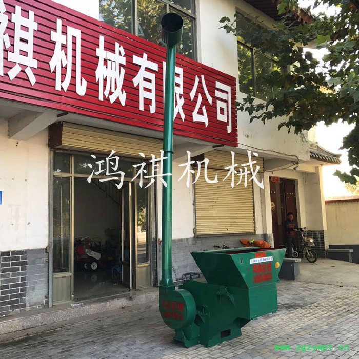 自动进料粉碎机 中草药粉碎机型号 玉米秸秆粉碎机 鸿祺稻草粉碎机图7