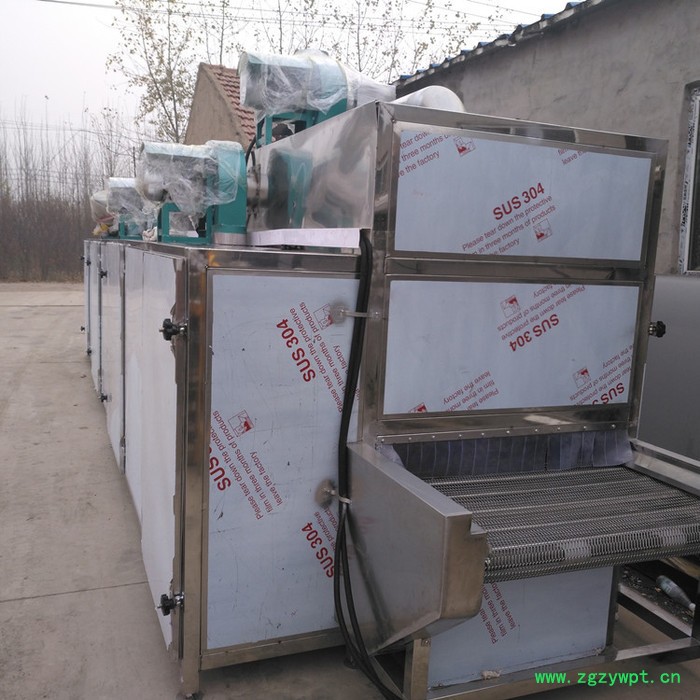 景翔制造药材烘干机 多层干燥机 辣椒烘干机图5