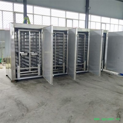 景翔制造药材烘干机 多层干燥机 辣椒烘干机
