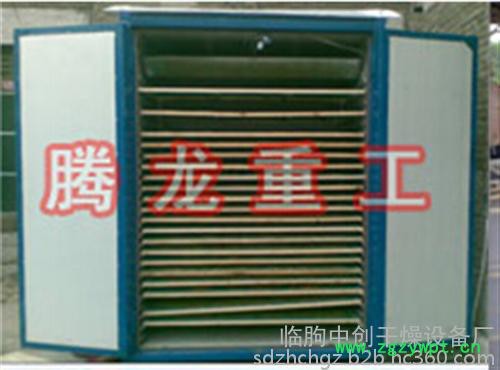 许昌市中药材烘干,腾龙重工(图),中药材烘干价格 中药材烘干机图2