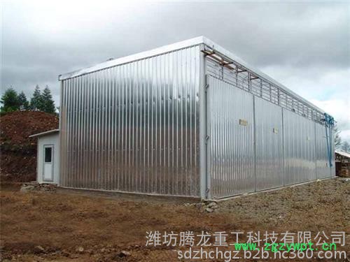 许昌市中药材烘干,腾龙重工(图),中药材烘干价格 中药材烘干机图5