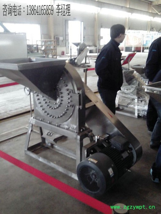 双佳中药粉碎机  齿爪不锈钢粉碎机 304粉碎机图2