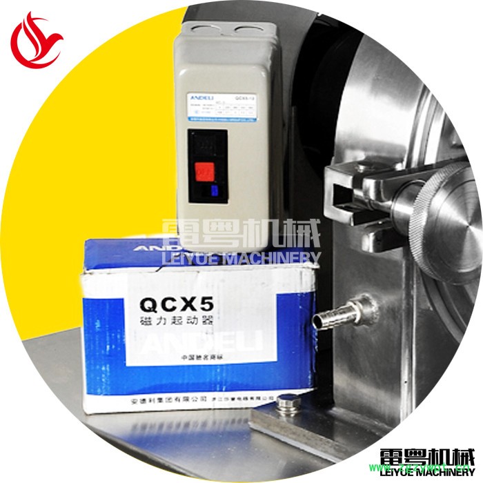 雷粤FS180-4W 锤式粉碎机 干性食品药材粉碎机 水冷式白糖粉碎机图2