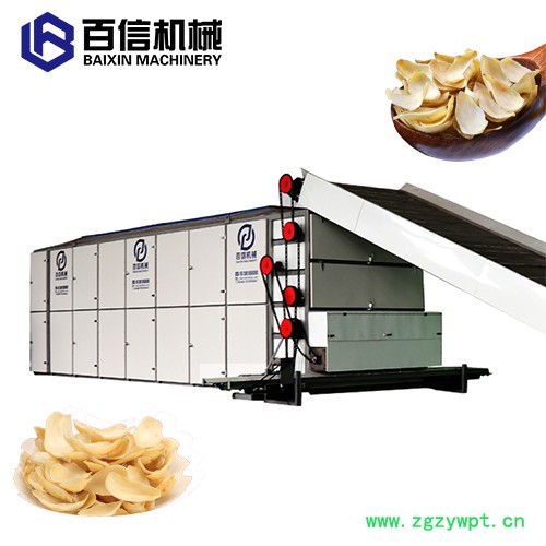 百信百合烘干机   食用百合烘干   药用百合片脱水烘干设备 网带烘干机设备生产线图5