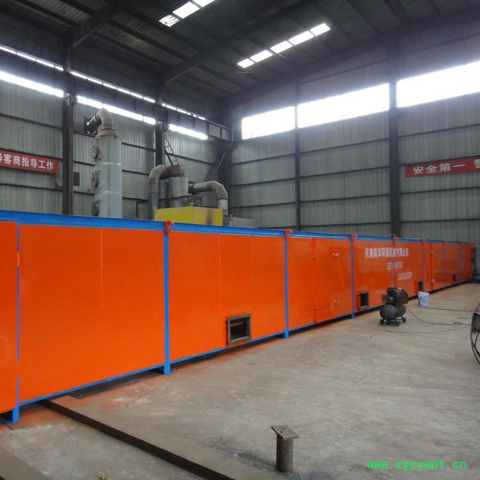 南洋多层菊花烘干机 连续式网带药材食品烘干设备订制厂家图3