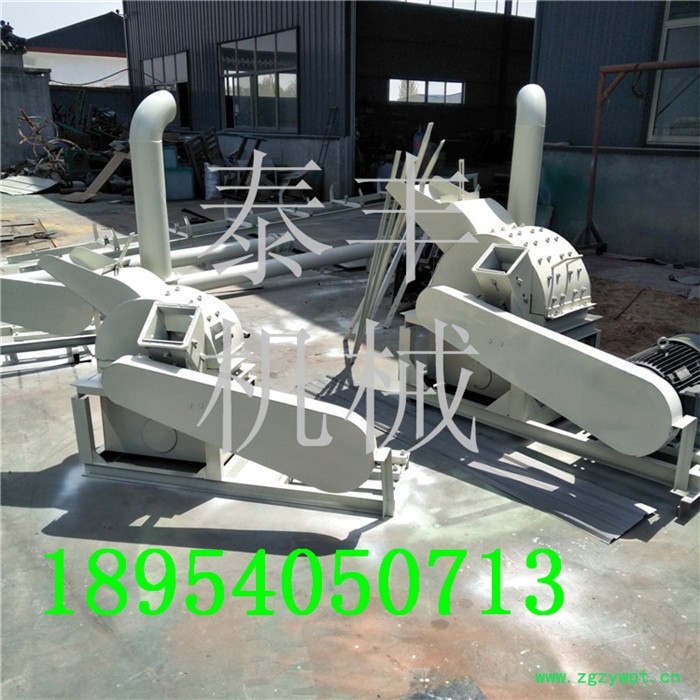 800系列木屑粉碎制粒机 吉林省杂木粉碎机 微粉机 板皮粉碎机 小型木屑锯末机价格图8