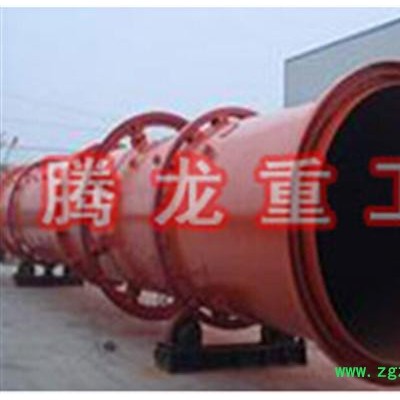 药渣烘干机|脱硫石膏烘干机|腾龙重工 工业电炉