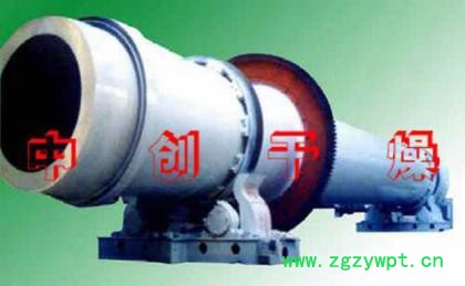 药渣烘干机|脱硫石膏烘干机|腾龙重工 工业电炉图3