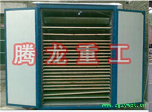 药材烘干机、潍坊腾龙重工(图)、药材烘干机设备厂家图3