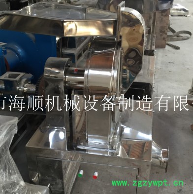 无锡小型粉碎机，中草药刀片式粉碎机，打碎机图3