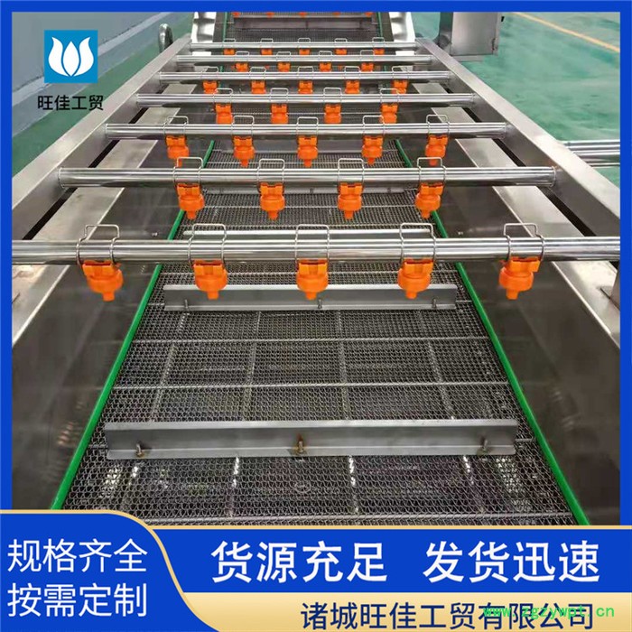 韭菜清洗机 药材清洗机 净菜清洗加工设备图6