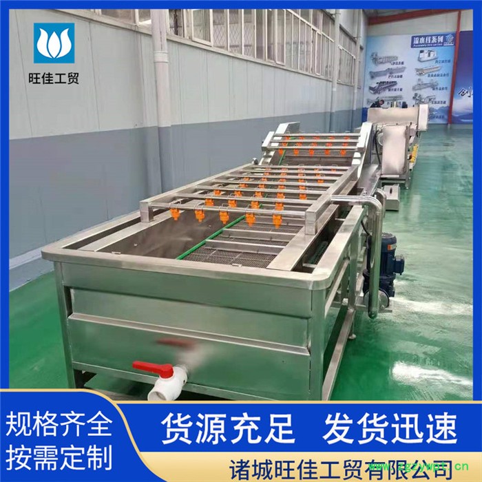 韭菜清洗机 药材清洗机 净菜清洗加工设备图3