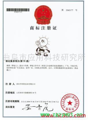 牛饲料秸秆粉碎机小型草药粉碎机电动饲料粉碎机图3