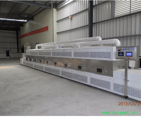 越弘微波设备选择(图)药材微波烘干机图2