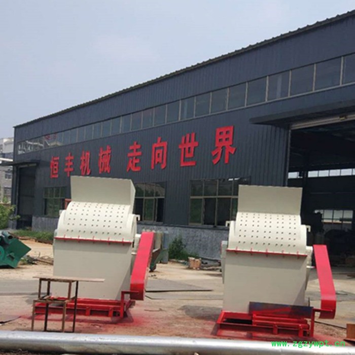 竹木木头树根粉碎机 临沂木材边角料粉碎机 中草药树皮磨粉图7