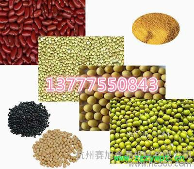 供应中药材干燥箱五谷杂粮烘干箱旭朗多功能烤箱 电热鼓风干燥箱图5