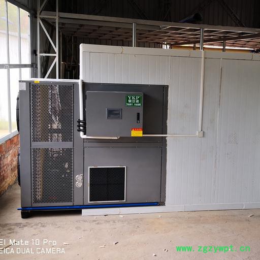 中药材天麻烘干机 天麻热泵烘干机厂家价格图5