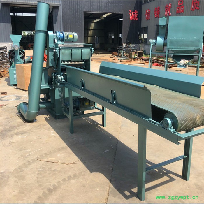 赵县多用途檀香木材粉碎机竹木木粉机中草药粉碎机机制木炭粉碎机图8