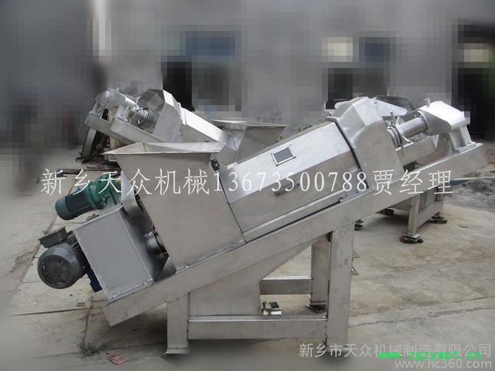 云南药厂中药渣药材药液提取专用压榨挤压脱水设备、中药材药渣药液提取云南固液分离机 压滤脱水设备图8