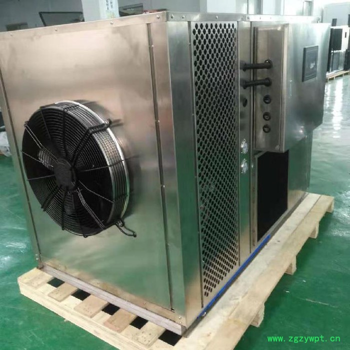 中药材空气能天麻烘干机 大枣烘干房 惠特高科图5