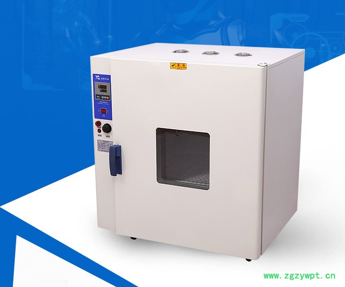 旭朗五谷杂粮烘培机药材烘干机水果烤箱图5