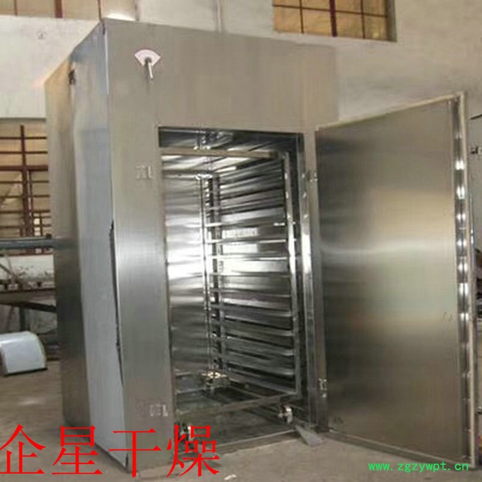 不锈钢热风循环烘箱天麻烘干机中药材脱水干燥机 烘干机干燥机图8