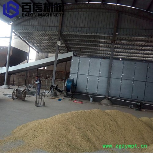 黄柏烘干机 带式川黄柏烘干设备  中药材干燥设备厂家图6
