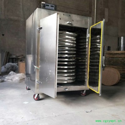 16层双开门烘干机 金银花菊花中药材药丸水丸干燥箱 茶叶食品不锈钢商用烘干箱