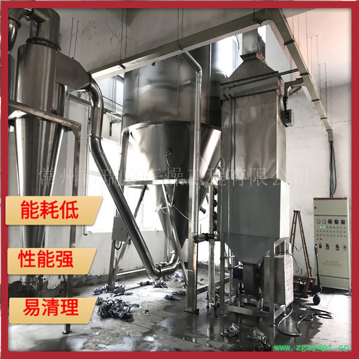 常州瑞庭干燥设备 ZLPG-100 中药浸膏喷雾干燥机图4